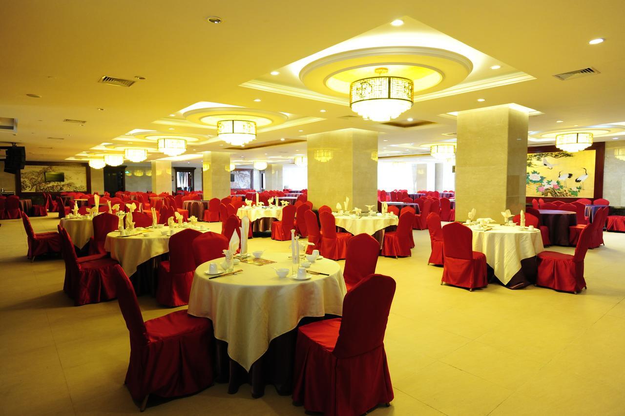 Yinruilin International Hotel Куньмін Екстер'єр фото