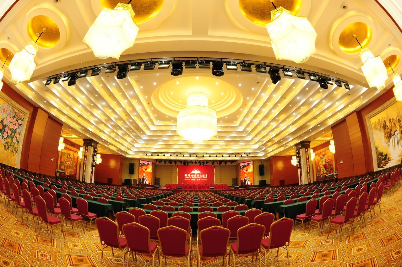 Yinruilin International Hotel Куньмін Екстер'єр фото